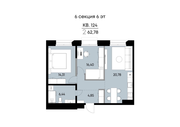 
  Продается 2-комн. квартира 62.78 м², в ЖК ВЕКТОР премиум-квартал, дом 2. Фото 1.