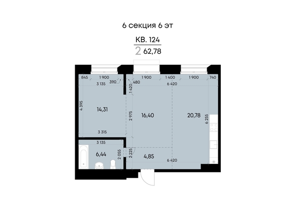 
  Продается 2-комн. квартира 62.78 м², в ЖК ВЕКТОР премиум-квартал, дом 2. Фото 2.