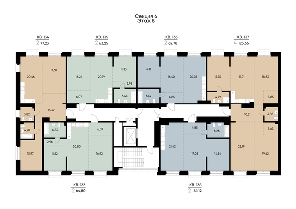 
  Продается 2-комн. квартира 77.23 м², в ЖК ВЕКТОР премиум-квартал, дом 2. Фото 3.