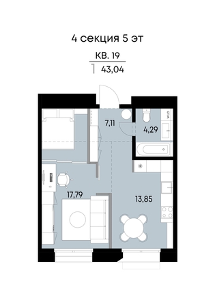
  Продается 1-комн. квартира 43.04 м², в ЖК ВЕКТОР премиум-квартал, дом 2. Фото 1.
