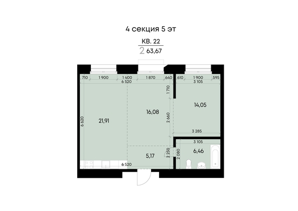
  Продается 2-комн. квартира 63.67 м², в ЖК ВЕКТОР премиум-квартал, дом 2. Фото 2.