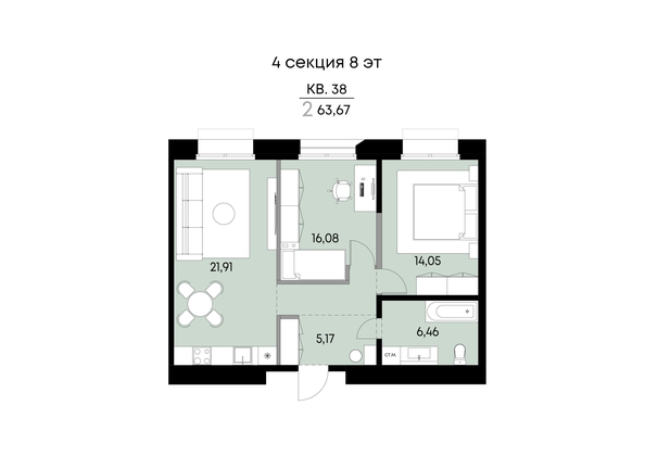 
  Продается 2-комн. квартира 63.67 м², в ЖК ВЕКТОР премиум-квартал, дом 2. Фото 1.