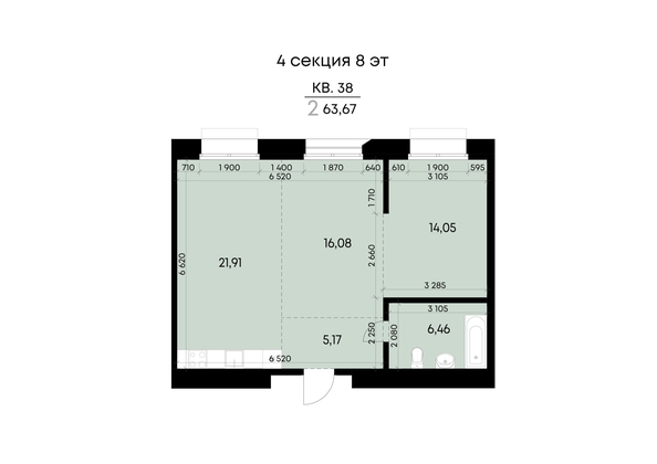 
  Продается 2-комн. квартира 63.67 м², в ЖК ВЕКТОР премиум-квартал, дом 2. Фото 2.