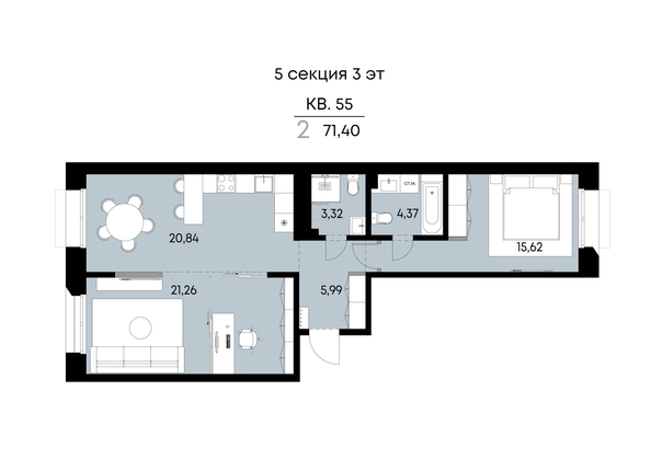
  Продается 2-комн. квартира 71.4 м², в ЖК ВЕКТОР премиум-квартал, дом 2. Фото 1.