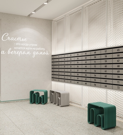 
  Продается 2-комн. квартира 46.83 м², в ЖК Новые горизонты на Советской, д 2. Фото 12.