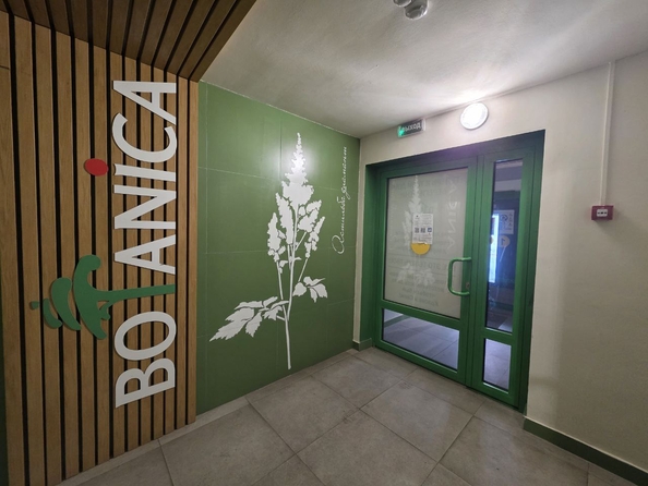 
  Продается 1-комн. квартира 27.5 м². Фото 17.