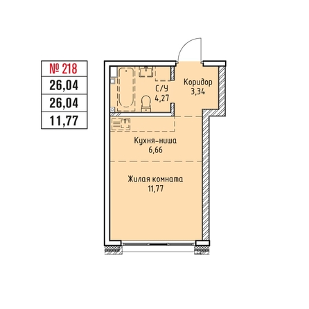 
  Продается 1-комн. квартира 26.04 м², в ЖК Стрижи Сити, блок-секции 6,7. Фото 1.