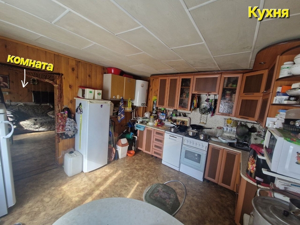
  Продается коттедж 80 м². Фото 17.