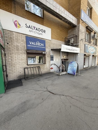 
  Продается универсальное помещение 13.5 м². Фото 1.