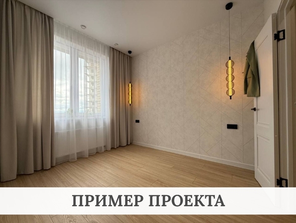 
  Продается 4-комн. квартира 84.8 м², в ЖК Квартал Стрижи, 3 очередь, дом 1. Фото 5.
