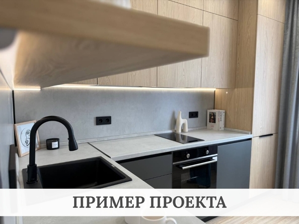 
  Продается 2-комн. квартира 54.2 м², в ЖК Квартал Стрижи, 3 очередь, дом 1. Фото 2.
