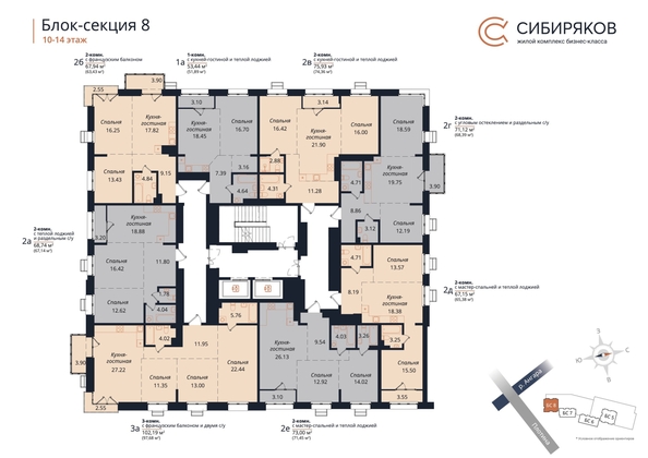 
  Продается 2-комн. квартира 67.94 м², в ЖК Сибиряков, секция 8. Фото 1.