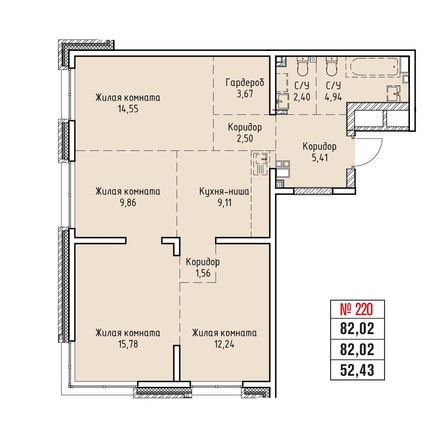 
  Продается 4-комн. квартира 82.02 м², в ЖК Стрижи Сити, блок-секции 6,7. Фото 2.