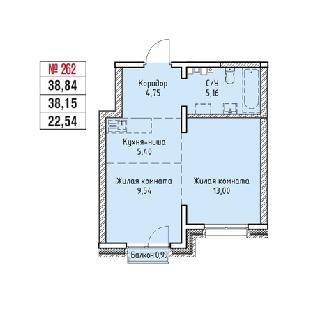 
  Продается 2-комн. квартира 38.84 м², в ЖК Стрижи Сити, блок-секции 6,7. Фото 2.