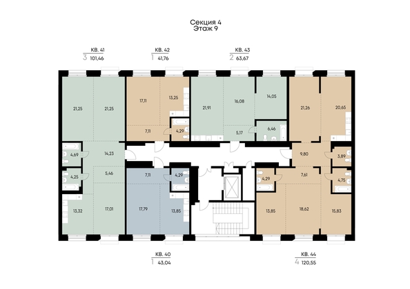 
  Продается 4-комн. квартира 120.55 м², в ЖК ВЕКТОР премиум-квартал, дом 2. Фото 3.