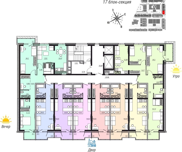 
  Продается 1-комн. квартира 29.72 м², в ЖК Мега, дом 4. Фото 11.