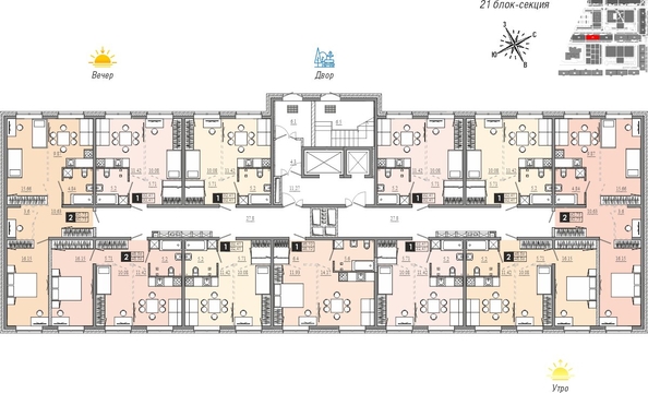 
  Продается 2-комн. квартира 60.75 м², в ЖК Мега, дом 7. Фото 12.
