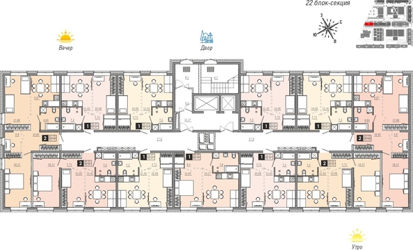 
  Продается 2-комн. квартира 48.56 м², в ЖК Мега, дом 8. Фото 12.