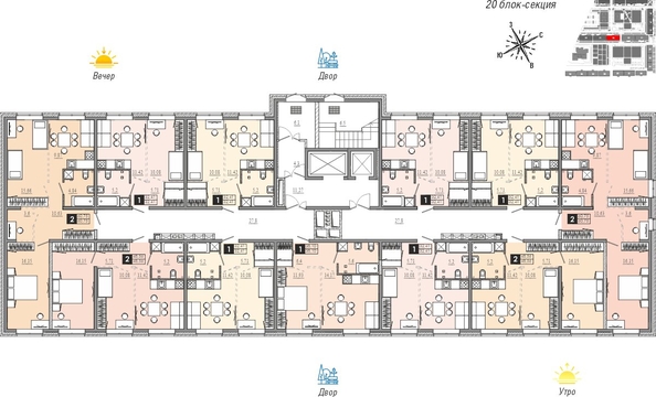 
  Продается 2-комн. квартира 60.75 м², в ЖК Мега, дом 5. Фото 12.
