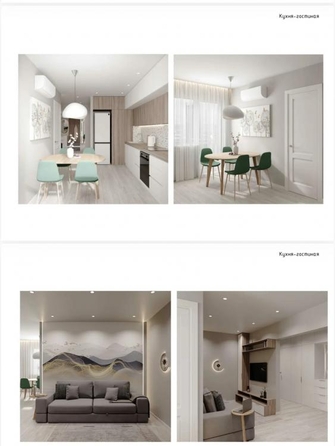 
  Продается 3-комн. квартира 84 м². Фото 1.