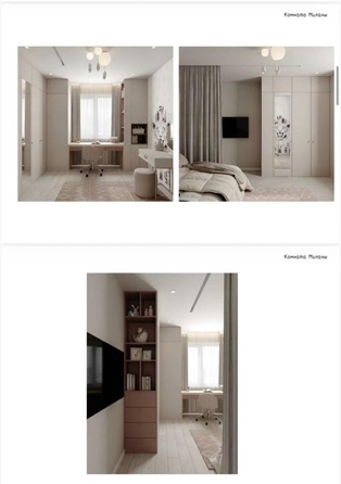 
  Продается 3-комн. квартира 84 м². Фото 25.