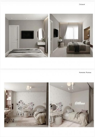 
  Продается 3-комн. квартира 84 м². Фото 26.