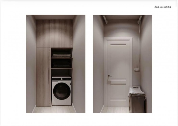 
  Продается 3-комн. квартира 84 м². Фото 27.