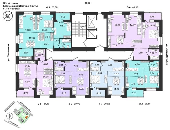 
  Продается 2-комн. квартира 35.43 м², в ЖК Источник, дом 3. Фото 11.
