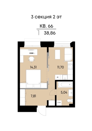 
  Продается 1-комн. квартира 38.86 м², в ЖК ВЕКТОР премиум-квартал, дом 1. Фото 1.