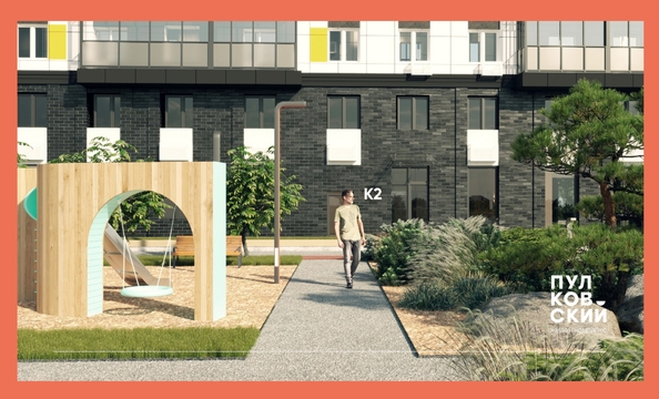 
  Продается 4-комн. квартира 83.46 м², в ЖК Пулковский, 2 очередь. Фото 7.