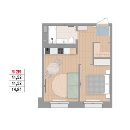 
  Продается 1-комн. квартира 41.52 м², в ЖК Стрижи Сити, блок-секции 6,7. Фото 2.