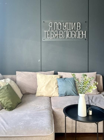 
  Продается 2-комн. квартира 57.1 м², в ЖК Новый рекорд, дом 2. Фото 23.