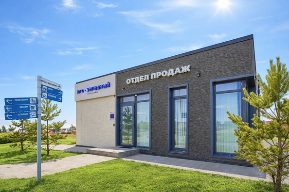 
  Продается 1-комн. квартира 38.7 м², в ЖК Юго-Западный, дом 17. Фото 11.