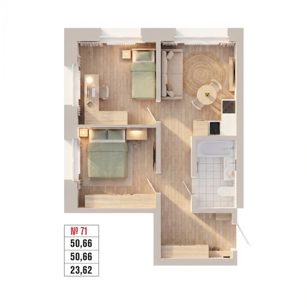 
  Продается 2-комн. квартира 47.8 м², в ЖК Стрижи Сити, блок-секции 6,7. Фото 2.