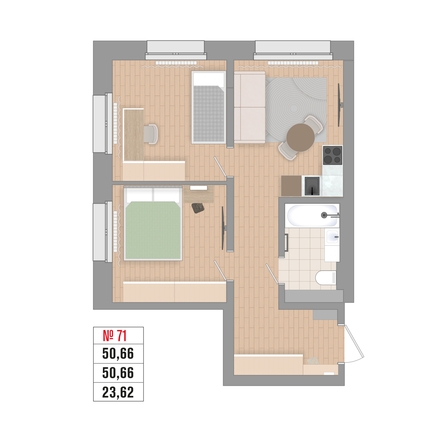 
  Продается 2-комн. квартира 47.8 м², в ЖК Стрижи Сити, блок-секции 6,7. Фото 3.