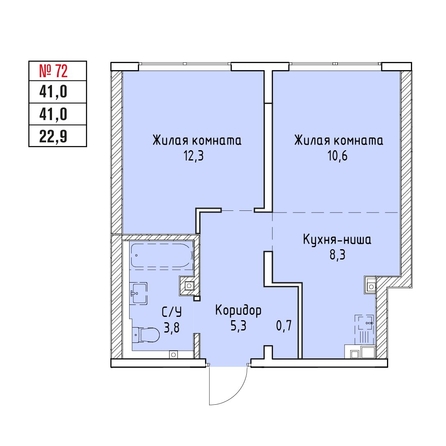
  Продается 2-комн. квартира 41 м², в ЖК Стрижи Сити, блок-секции 6,7. Фото 1.