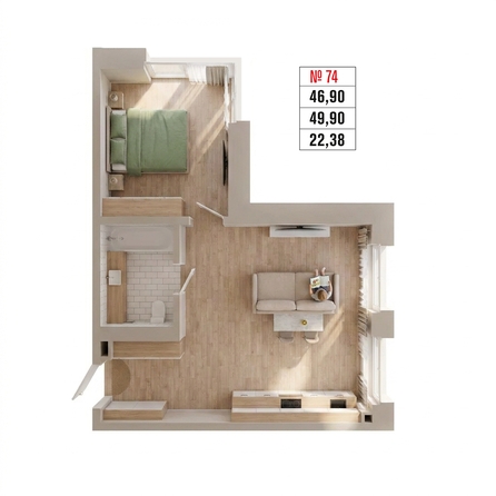 
  Продается 2-комн. квартира 44.6 м², в ЖК Стрижи Сити, блок-секции 6,7. Фото 1.