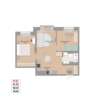 
  Продается 3-комн. квартира 58 м², в ЖК Стрижи Сити, блок-секции 6,7. Фото 1.