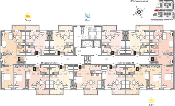 
  Продается 2-комн. квартира 51.71 м², в ЖК Мега, дом 8. Фото 12.