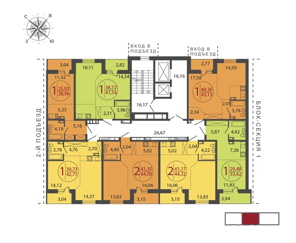 
  Продается 2-комн. квартира 44.32 м², в ЖК ЛЕРМОНТОВ ПАРК, дом 1. Фото 11.