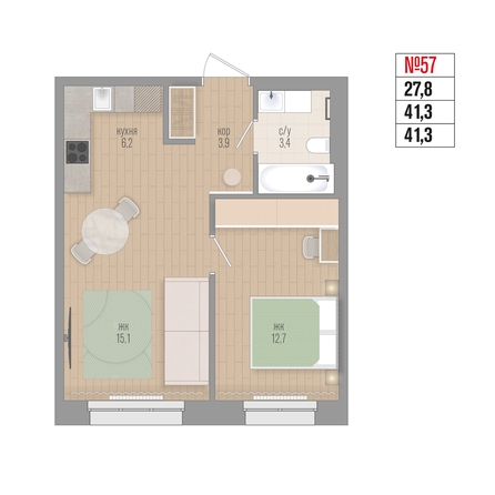 
  Продается 2-комн. квартира 41.3 м², в ЖК Квартал Стрижи, 3 очередь, дом 2. Фото 2.