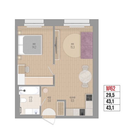 
  Продается 2-комн. квартира 43.1 м², в ЖК Квартал Стрижи, 3 очередь, дом 2. Фото 2.