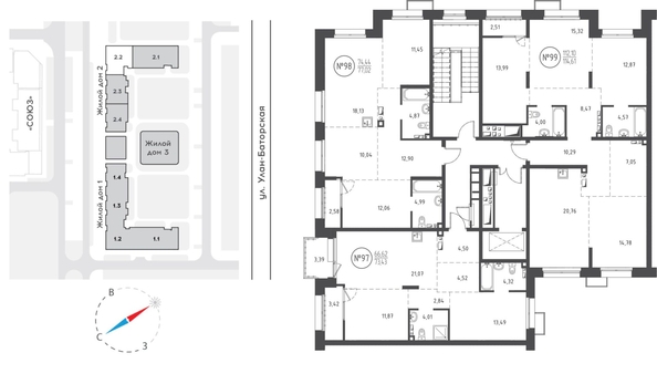 
  Продается 4-комн. квартира 113.1 м², в ЖК СОЮЗ Приорити, дом 2. Фото 1.
