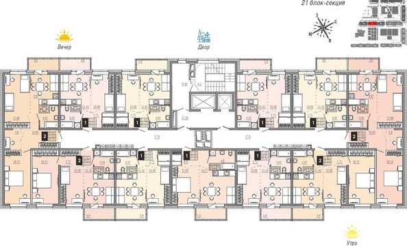 
  Продается 2-комн. квартира 63.76 м², в ЖК Мега, дом 7. Фото 12.