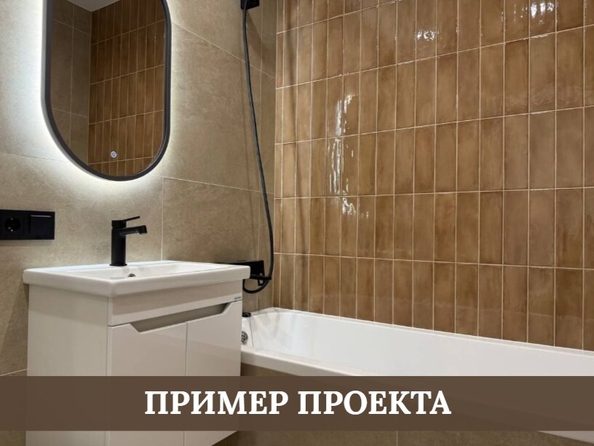 
  Продается 2-комн. квартира 44.8 м², в ЖК Стрижи Сити, блок-секции 6,7. Фото 6.