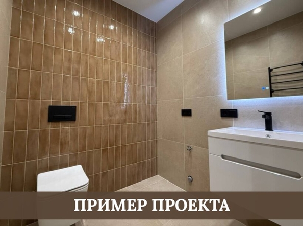 
  Продается 2-комн. квартира 44.8 м², в ЖК Стрижи Сити, блок-секции 6,7. Фото 7.