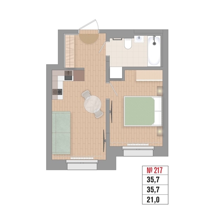 
  Продается 2-комн. квартира 35.7 м², в ЖК Стрижи Сити, блок-секции 6,7. Фото 2.