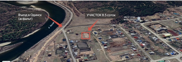 
  Продается земельный участок 850 соток. Фото 1.