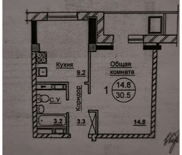 
  Продается 1-комн. квартира 30.5 м². Фото 18.