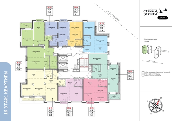 plan floor